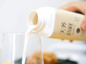 花花牛丨儲奶小妙招，飲奶更健康?。。? style=