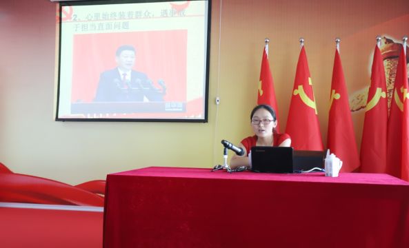 花花牛第一期入黨積極分子培訓(xùn)班開講啦！