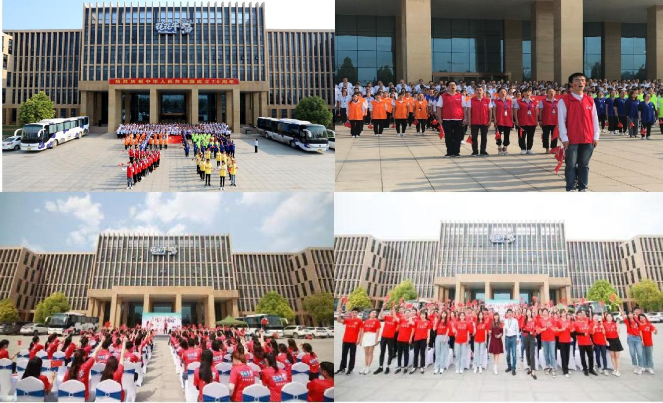 中共河南花花牛乳業(yè)集團股份有限公司黨委關于號召深入學習黨的二十大精神的通知 中共河南花花牛乳業(yè)集團股份有限公司黨委關于號召深入學習黨的二十大精神的通知