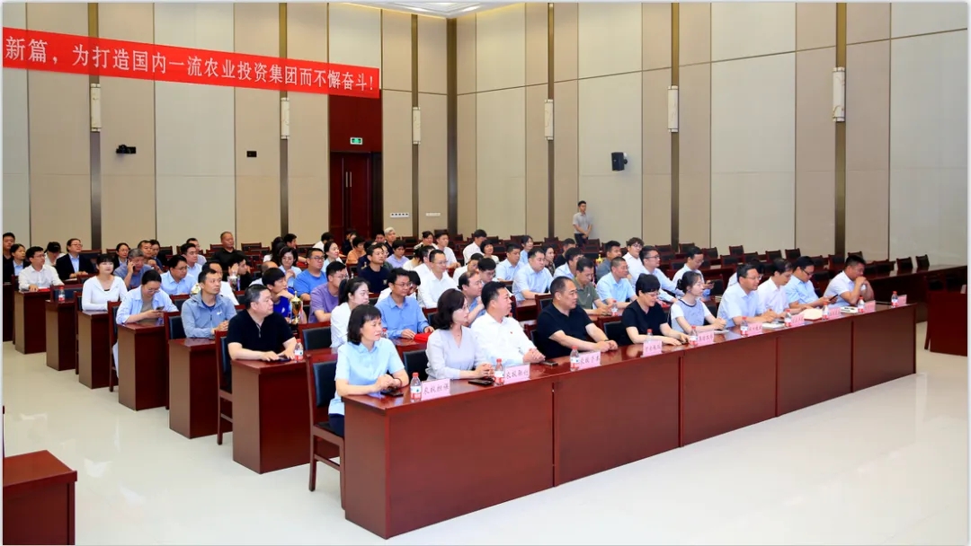 省農(nóng)投集團(tuán)2024年春季健身月活動(dòng)頒獎(jiǎng)儀式舉行，花花牛聯(lián)隊(duì)獲得優(yōu)異成績(jī)！