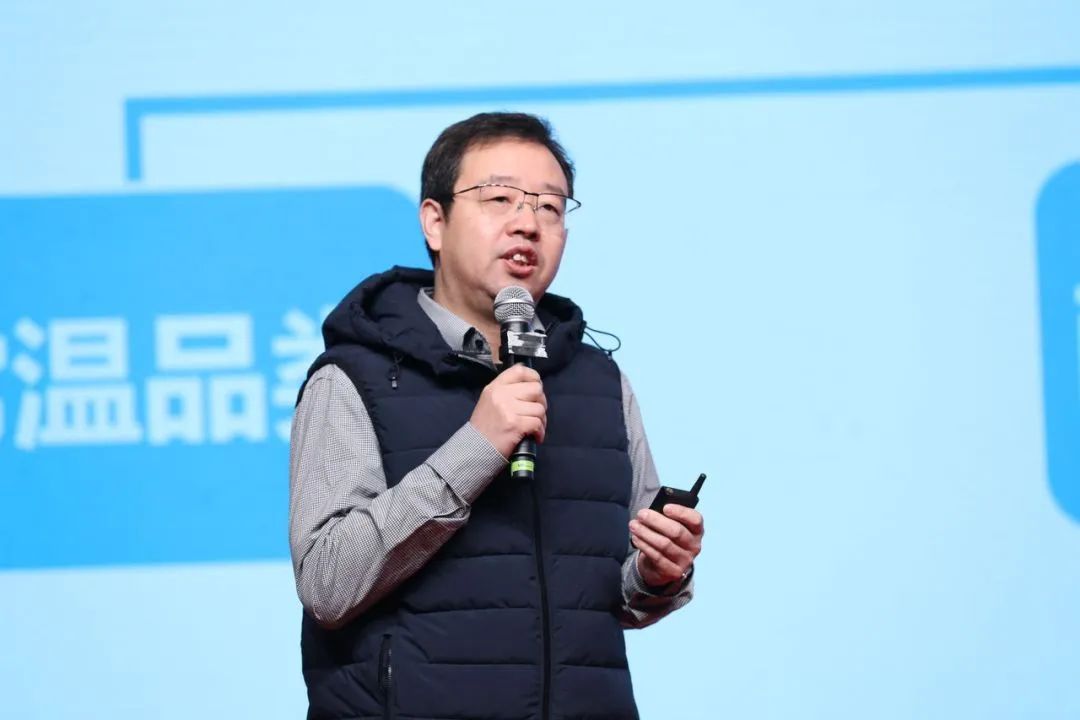 花花牛乳業(yè)30周年暨2024年客戶大會圓滿召開！