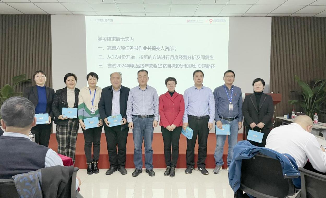 賦能業(yè)務(wù)發(fā)展，助力目標(biāo)達(dá)成丨花花?？冃Ц倪M(jìn)工作坊活動成功舉辦
