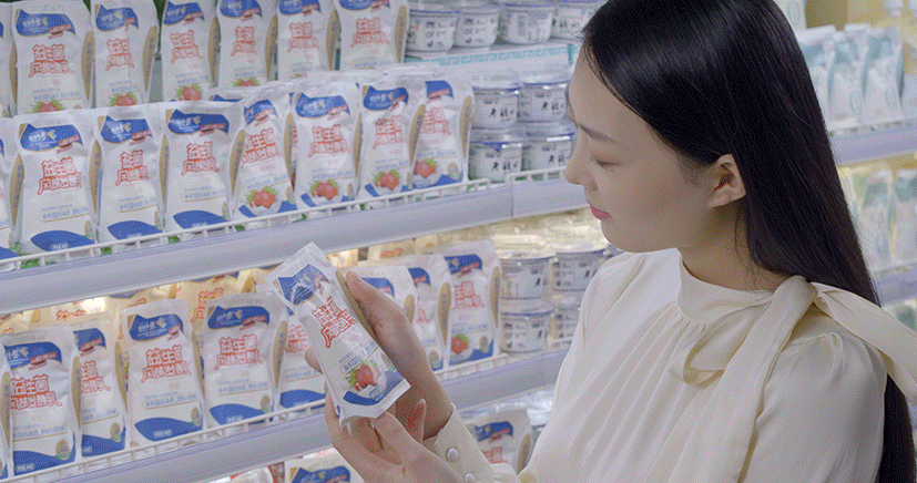 花花牛丨落實食品生產(chǎn)加工企業(yè)質(zhì)量安全主體責任，助力人民群眾生活更美好——2023年河南省暨鄭州食品安全宣傳周啟動儀式隆重舉行