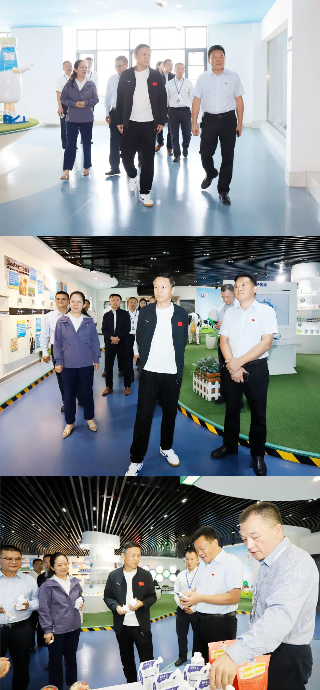 快樂(lè)過(guò)“雙節(jié)”，安全不放假｜河南農(nóng)投集團(tuán)黨委書記、董事長(zhǎng)李曉寰一行蒞臨花花牛乳業(yè)集團(tuán)開(kāi)展“雙節(jié)”安全生產(chǎn)大檢查活動(dòng)并慰問(wèn)一線職工、