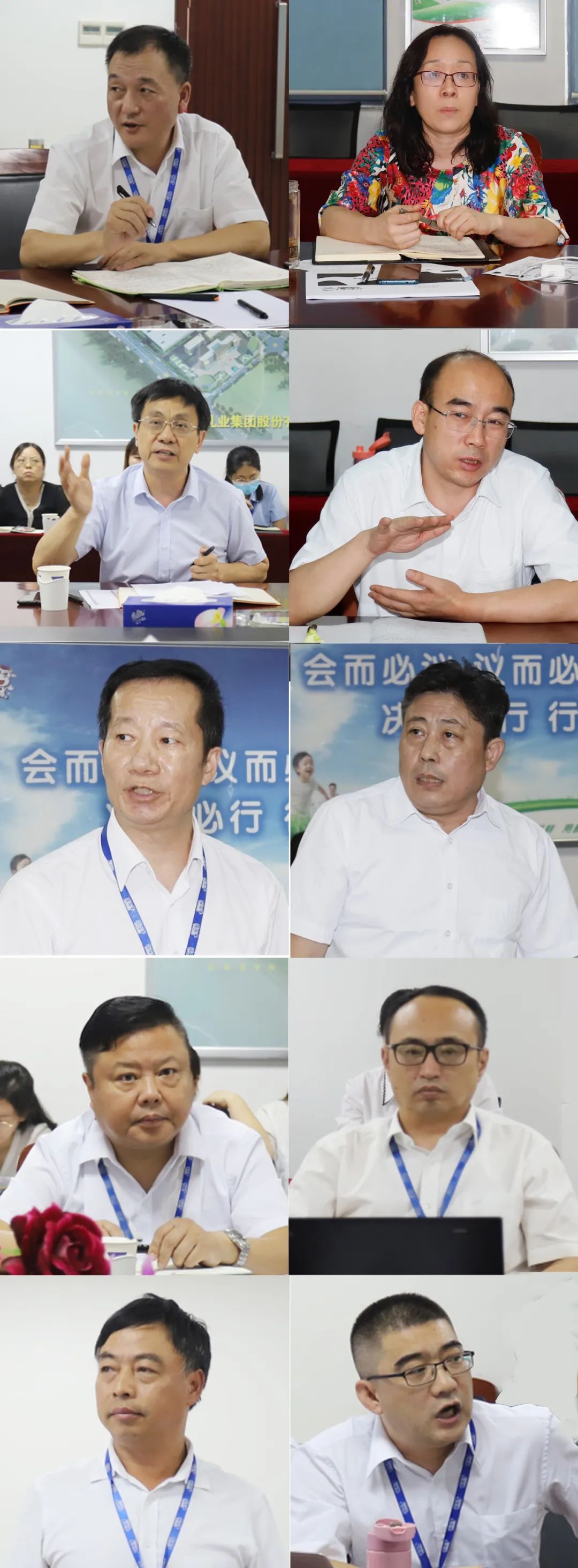 勇?lián)姑な卣齽?chuàng)新｜花花牛乳業(yè)集團召開營銷、養(yǎng)殖及飼料月度經(jīng)營工作會議