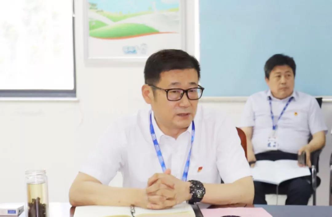 河南花花牛乳業(yè)集團(tuán)2020年上半年經(jīng)營(yíng)工作會(huì)議召開