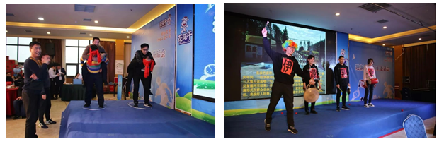 花花牛乳業(yè)集團(tuán)養(yǎng)殖事業(yè)部舉行2020年“迎新春·員工茶話會” 活動