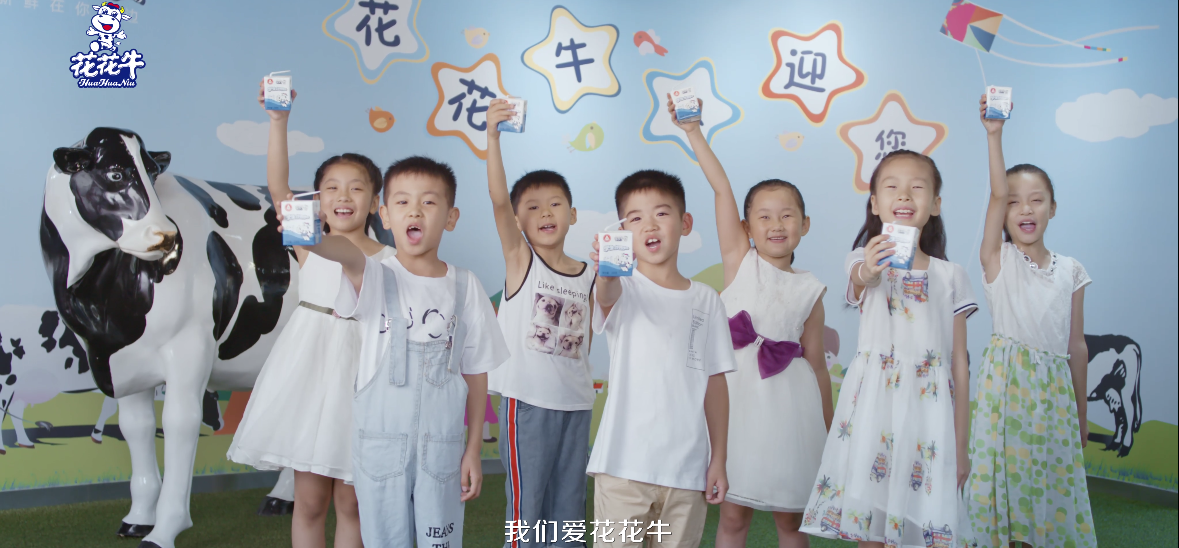 鄭州市委副書(shū)記、市長(zhǎng)王新偉蒞臨花花牛乳業(yè)集團(tuán)調(diào)研