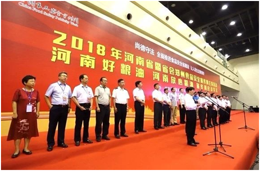 花花牛|食品安全讓生活更美好！