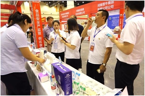 花花牛|食品安全讓生活更美好！