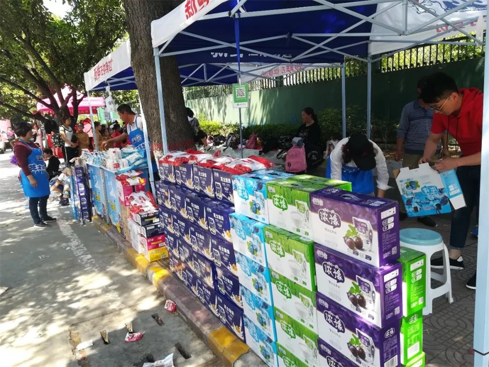 YDC河南中心全國第二屆“藍月獎”暨“花花牛杯” 第七屆中俄舞蹈對抗賽五一勞動節(jié)開賽