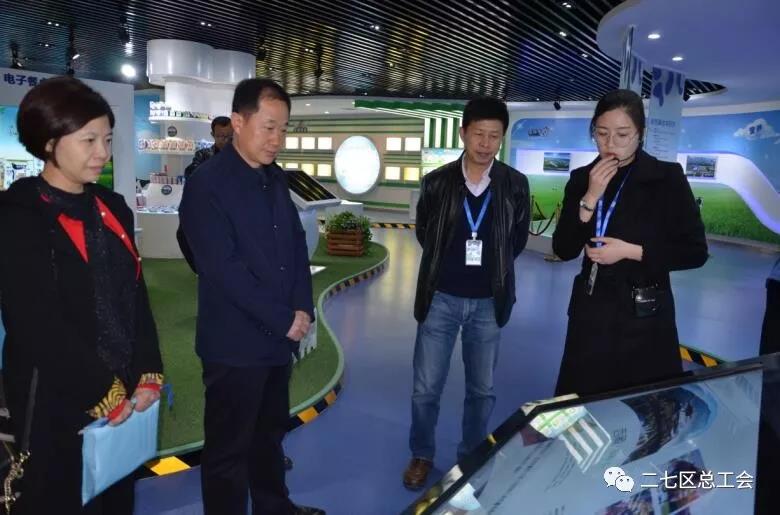 鄭州市總工會(huì)到我區(qū)開展“不忘初心、牢記使命、再創(chuàng)輝煌”工會(huì)工作調(diào)研