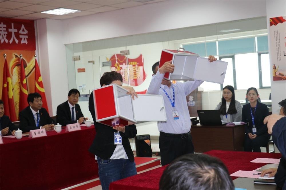 河南花花牛乳業(yè)集團(tuán)股份有限公司  第一屆工會(huì)會(huì)員代表大會(huì)勝利召開