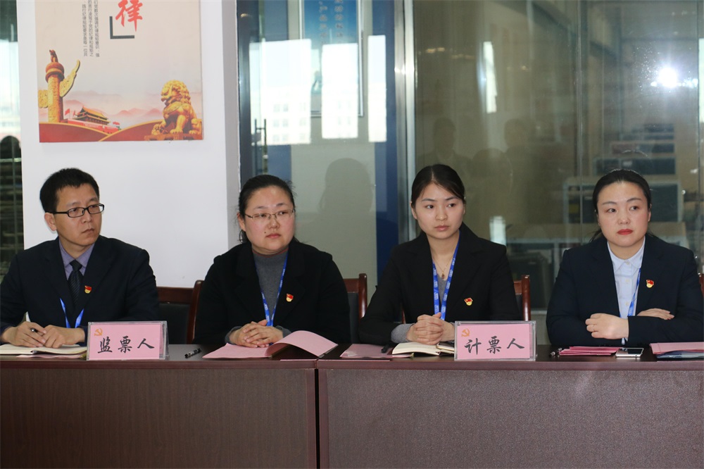 熱烈慶祝中國(guó)共產(chǎn)黨河南花花牛生物科技有限公司黨員大會(huì)勝利召開