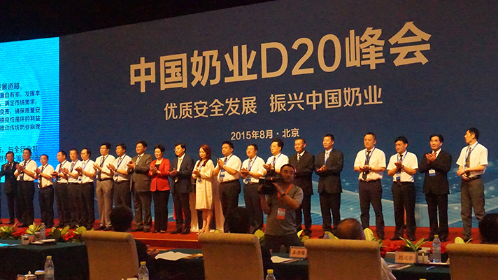 花花牛：優(yōu)質(zhì)、安全鑄口碑