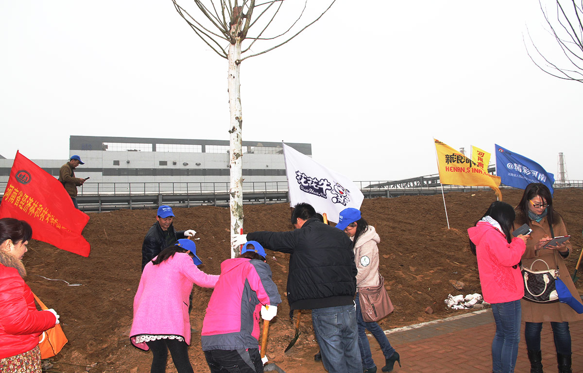 2015.3.17植樹活動(dòng) 2015.3.17植樹活動(dòng)