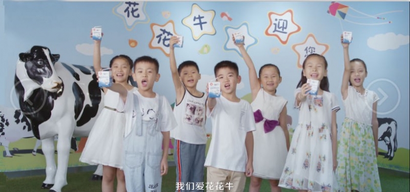 喜報(bào) | 國家市場監(jiān)管總局抽檢，花花牛等112家企業(yè)乳品抽檢全部合格