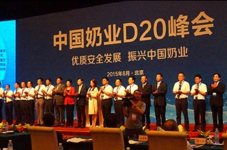 花花牛：優(yōu)質(zhì)、安全鑄口碑