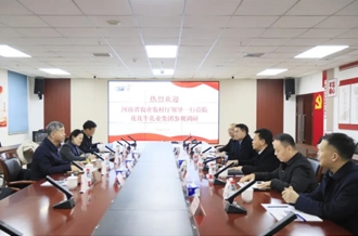 省委農(nóng)辦副主任、省農(nóng)業(yè)農(nóng)村廳黨組成員、副廳長(zhǎng)劉曉文蒞臨花花牛乳業(yè)集團(tuán)調(diào)研