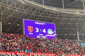 榮耀時(shí)刻，共赴巔峰——河南花花牛乳業(yè)集團(tuán)見(jiàn)證河南足球歷史性突破，與一億家鄉(xiāng)人民共燃鐵血榮光！