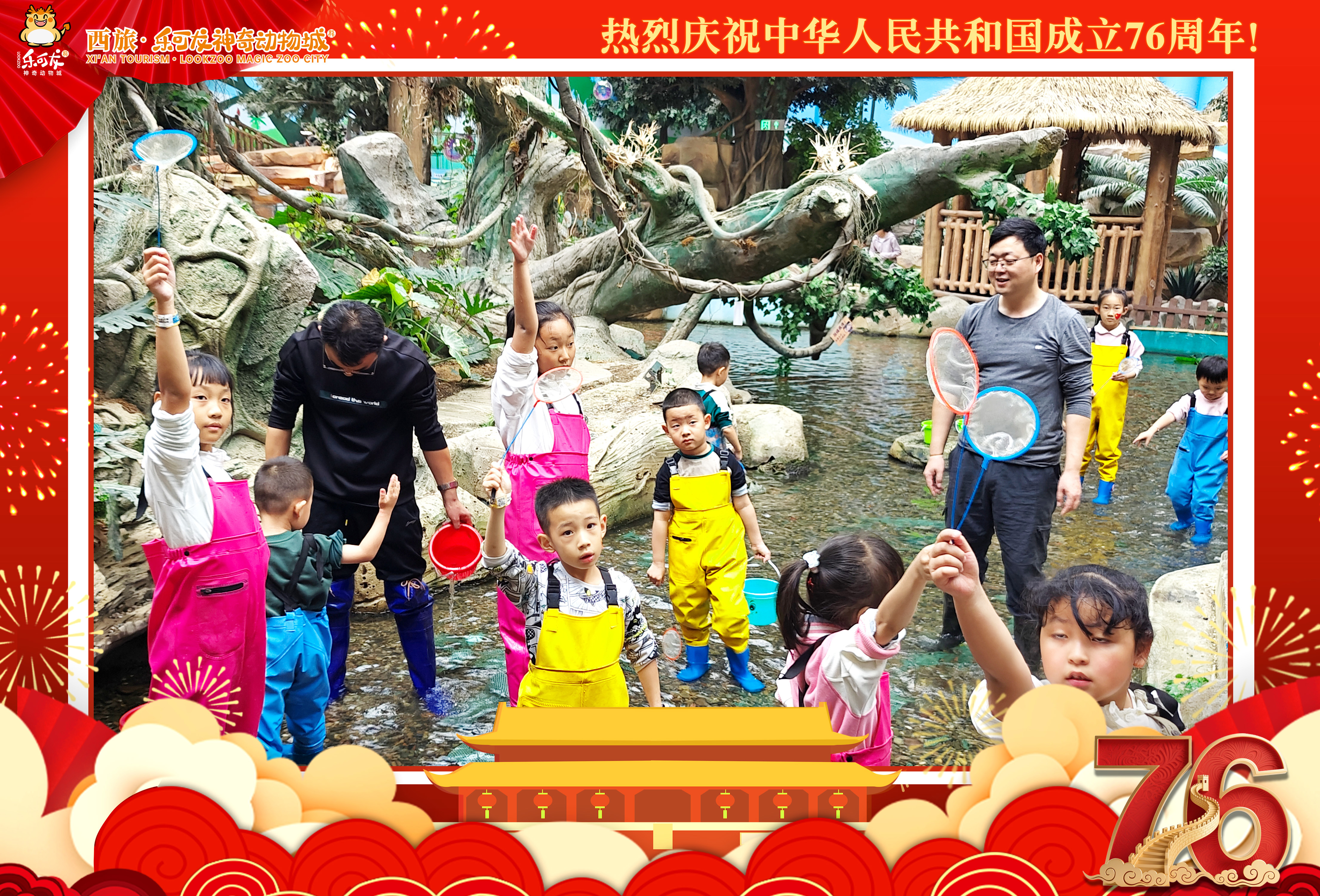 樂(lè)可龍5.jpg 樂(lè)可龍5.jpg